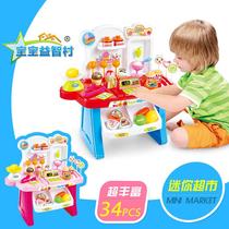 Childrens Home Toy Ice Cream Ice Cream Cashier Emulation Supermarket Kitchen Cashier Silver Desk Girl Boy Presents