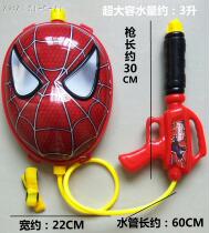 Large Number of children Backpack Water Guns Toy Baby Oversize Water Pumping Play Water Beach Air Pumping Pressure Water Gun Range Far