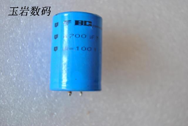 Dismantling of the PHILIPS Philips BC Label 056 Series 100v4700uf Fever Filtering Electrolytic Capacitor-Taobao