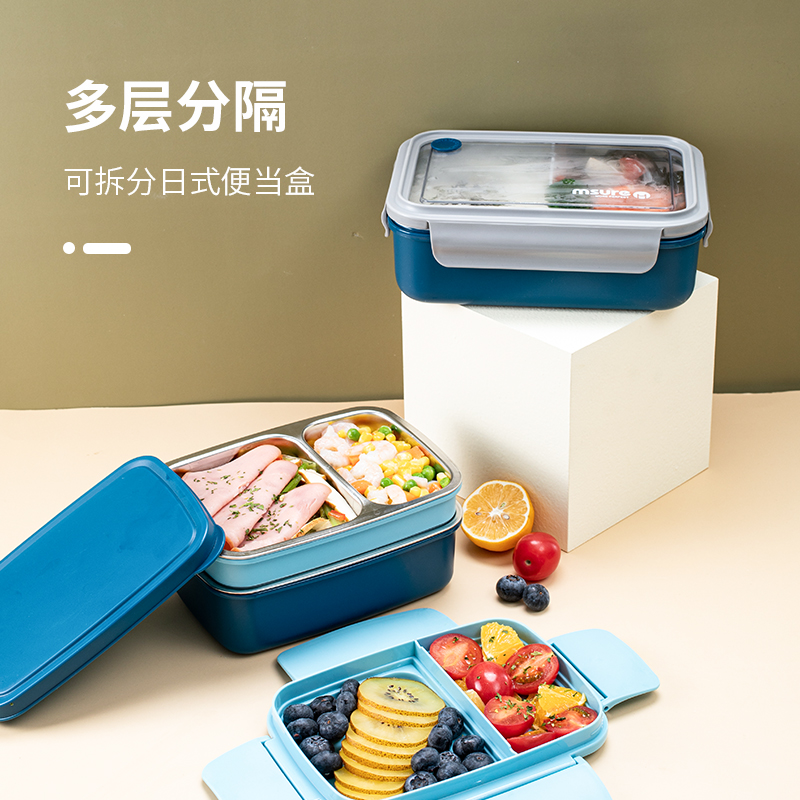 Japanese double-layer divided lunch box office workers can carry a large-capacity three-layer student-separated lunch box with boys