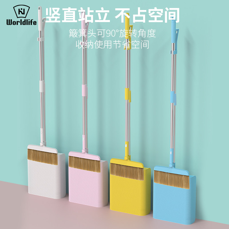 Japanese broom dustpan set home soft hair sweep non-stick hair artifact magic plastic broom broom broom combination