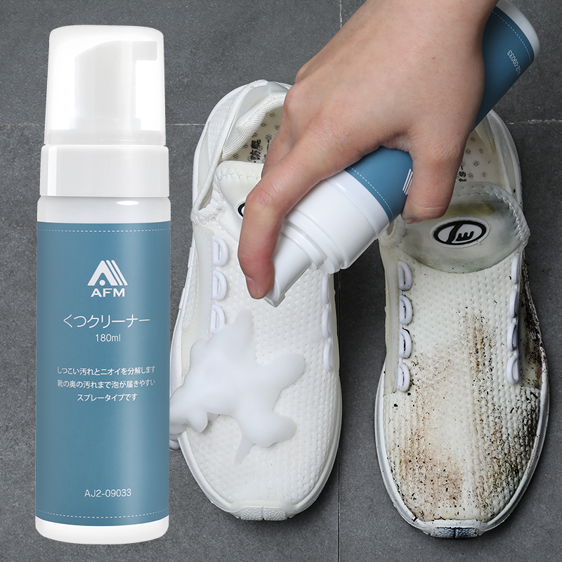 Japanese Small White Shoes Cleaning Agent Foam Decontamination Whitening to Yellow Shoe God Instrumental Sneakers Sneakers Mesh Shoes Free Water Cleaning Cleaners
