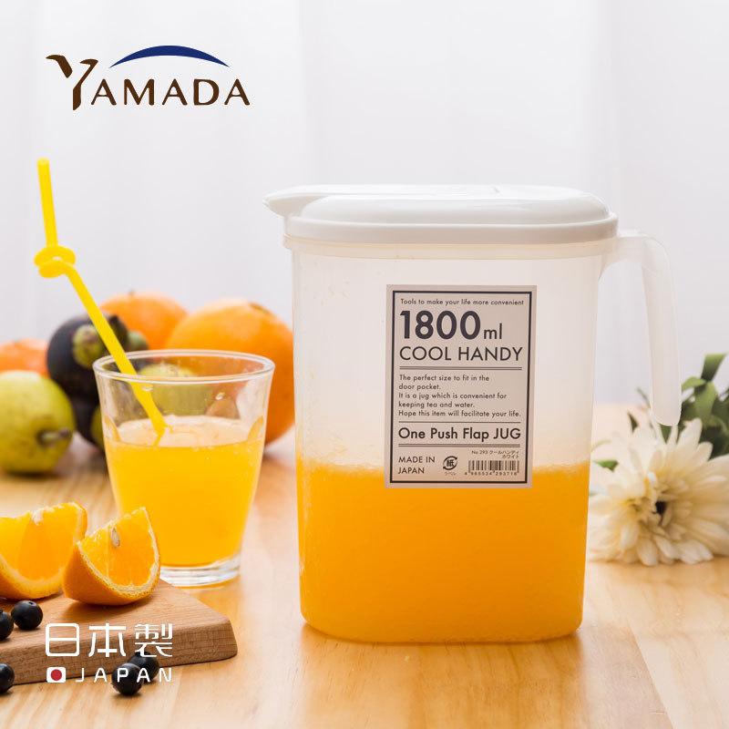 Japan imports YAMADA cool kettle for household high-capacity high temperature resistant daily store cold kettle lemon bubble teapot