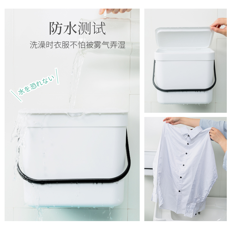 Japanese Dirty Laundry Containing Basket Bathroom Wall-mounted with lid Dirty Socks Clothing Louder Large Number of Plastic Contained Basket God