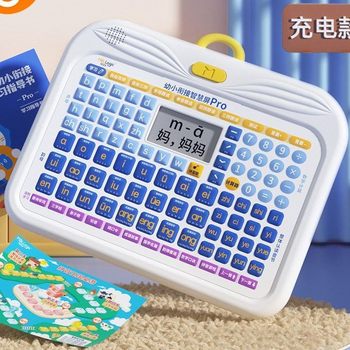 Learning machine, tutoring, oral arithmetic, pinyin reading, early education machine