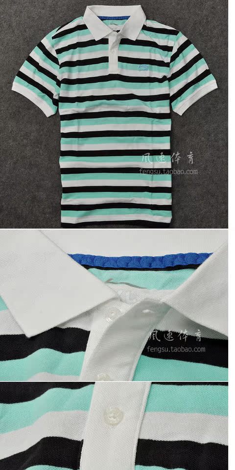 Hỏng mã giải phóng mặt bằng chính hãng Li Ning nam ngọc trai sọc bông ve áo ngắn tay áo polo - Áo polo thể thao áo polo tay lỡ