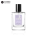 Thư viện nước hoa nữ mùi hương nhẹ nhàng tươi mát sinh viên tự nhiên sau cơn mưa Eau de Toilette chính thức 50ml Nước hoa