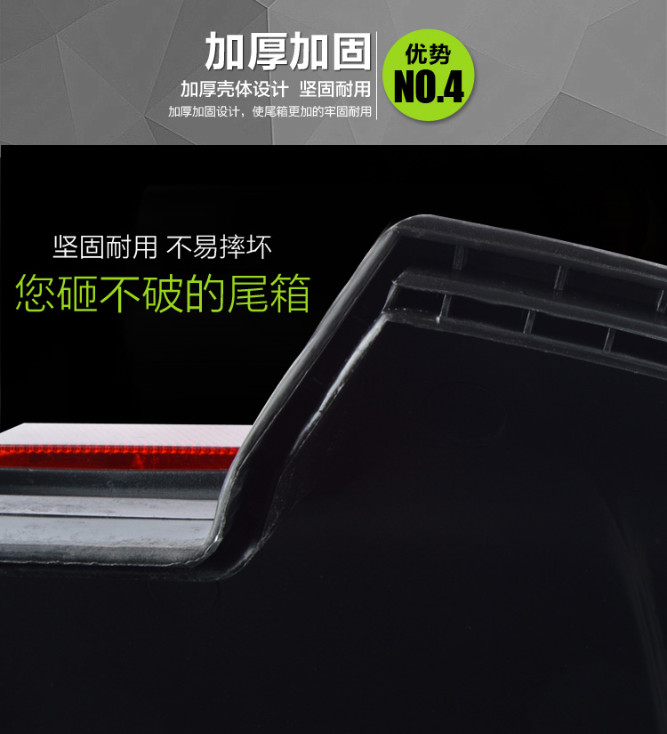 Xe máy lớn thân cây đuôi hộp xe điện quá khổ thân cây đuôi hộp pin xe thêm lớn cổ điển cổ điển cốp đựng đồ xe máy