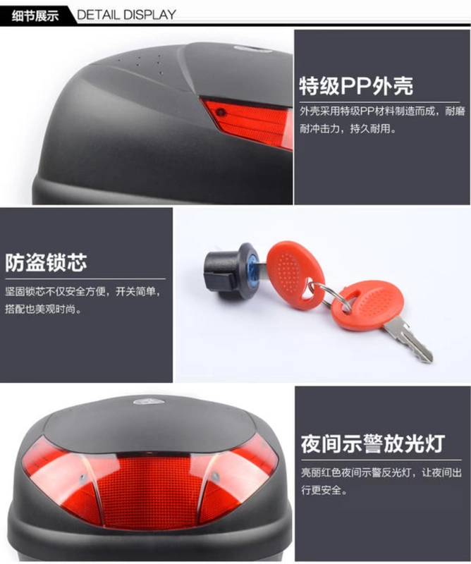 Kiệt tác Boutique Tail Box Xe máy Trunk Xe điện Pin Xe công cụ có thể tháo rời