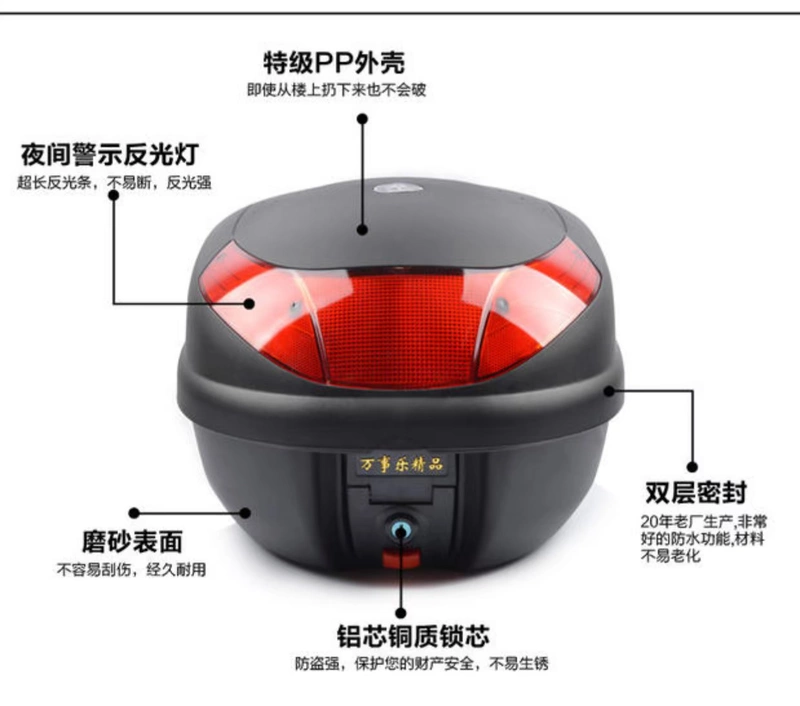 Kiệt tác Boutique Tail Box Xe máy Trunk Xe điện Pin Xe công cụ có thể tháo rời