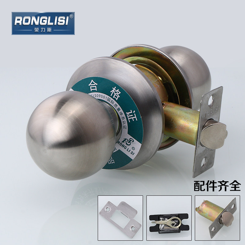 ����˹ͨ��������587ͨ����