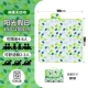 Sunshine Holiday 150*200 [Кабель 4-6 человек]