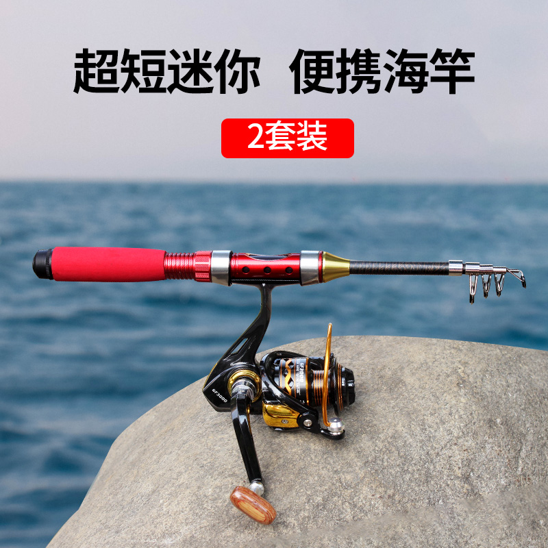 Ultra Short Small Pole Throwing Rod Full Set Mini Lua Rod Set Short Section Ice Fishing Fishing Rod Throw Super Hard Portable