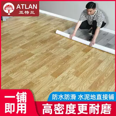 Thickened wear-resistant floor leather rough room transformation cement floor direct household stickers self-adhesive waterproof plastic mat