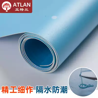 Thickened wear-resistant waterproof non-slip kindergarten commercial PVC floor leather Household floor pad Plastic cement floor sticker