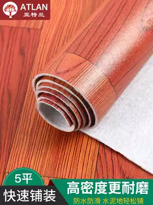 Floor leather thickened wear-resistant and waterproof cement floor PVC rough house floor pad household floor sticker ins net red floor leather