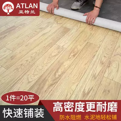 Floor pvc plastic floor stickers thickened wear-resistant waterproof blank room cement floor mat household non-slip land