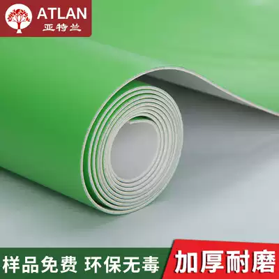 Engineering leather thickened wear-resistant waterproof kindergarten ground pvc plastic floor leather solid color commercial floor pad non-slip
