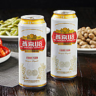 燕京小度特酿U8啤酒500ml*12听