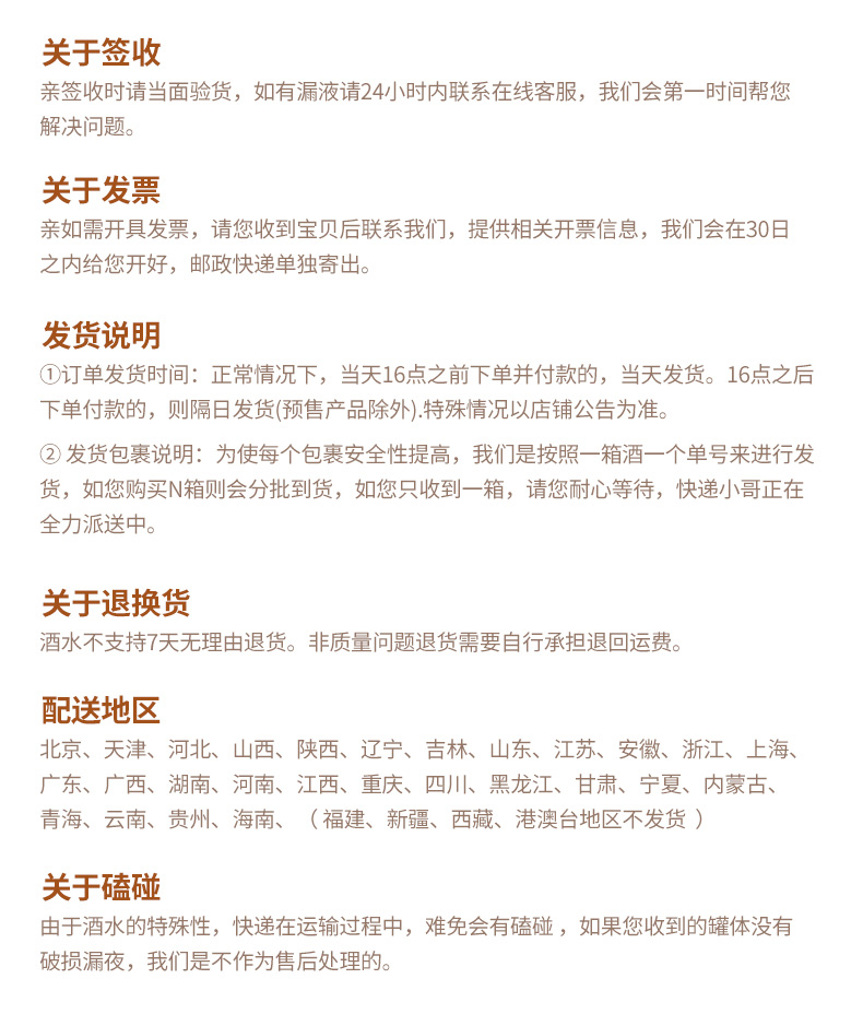 燕京啤酒 11度精品啤酒 500ml*12听*4箱 图6