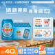 Yanjing Beer 11 Degree Blue Refreshing Yellow Beer 330ml*24 cans of beer full box official direct sales