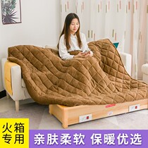 Baking Fire Quilt Thickening Rectangular Baking Fire Oven Table Hood Baking Fire Table Hood Cover Waterproof Oil Protection Baking Fire Quilt Home