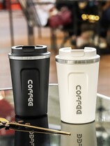 Day Style Office Worker Insulation Cup Stainless Steel Coffee Cup Female Male Student Couple On-board Water Glass 316 Cup Trip