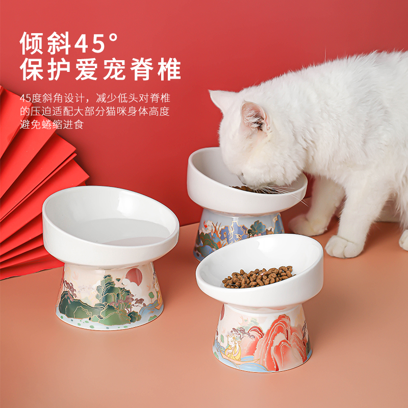 Cat Bowl Ceramic High Feet Feeding Protection Cervical Spine Cute Chinese Style Cat Bowl Water Bowl Pet Dog Bowl Cat Food Basin