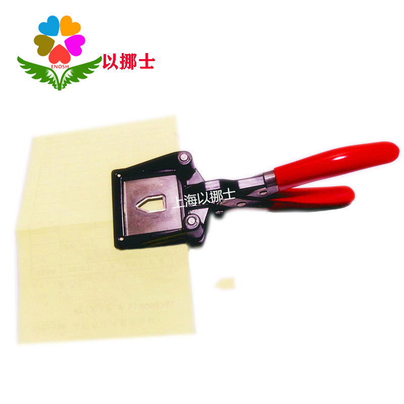 Set as a paper cutter photo-phase paper A4 paper various shape sizes cut 2cm 20mm handheld tailoring pliers-Taobao