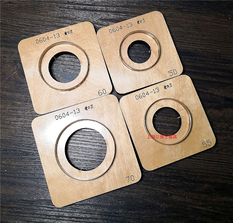 Can be set with a Norwegian sampler laboratory sampler Dumb Bell Type Profiled Round Ring Mold