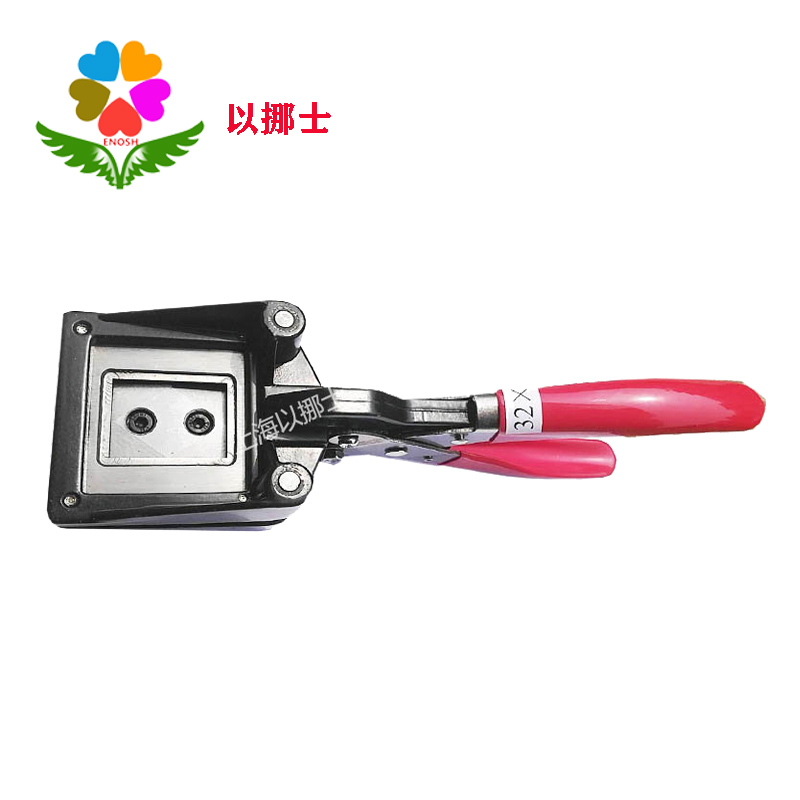 With Norse Current Goods Supply Laboratory Polar Sheet Sampler Tailoring Pliers hand pliers can be set for various sizes