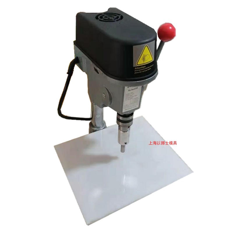Multifunction high speed electric fabric punching with mobile punching convenient bag plastic bag handbags with air vents
