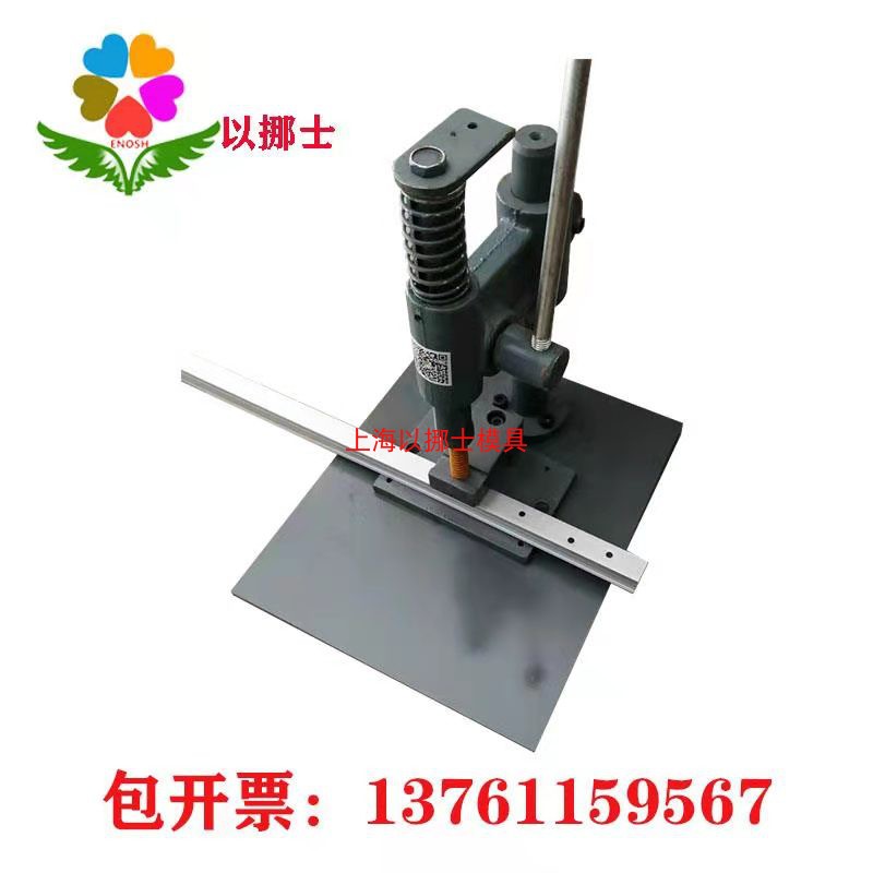 Round Hole Aluminum Sheet Aluminum Sheet Round Hole with a Norwegian Punching Machine Aluminum Sheet Groove Punch Marking