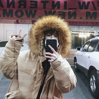 Японская зимняя куртка для влюбленных, пуховик, в корейском стиле, увеличенная толщина