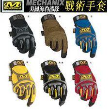 Navy Seal big fork full finger tactical men's gloves Special forces Military fan Sports fighting Bike Motorcycle riding