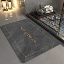 New Silicon Algae Clay Foot Mat Bathroom Speed Dry Anti Slip Water Absorbing Mat Toilet Toilet Doormat Étage Mat Home Doormat