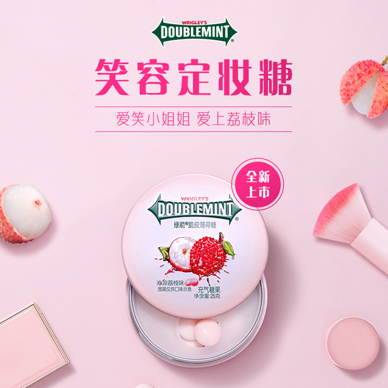 Green Arrow Mint Candy Crispy Soft Heart Candy 25g Fruit Kissing Candy Fresh Breath Leisure Net Red Snack Wholesale