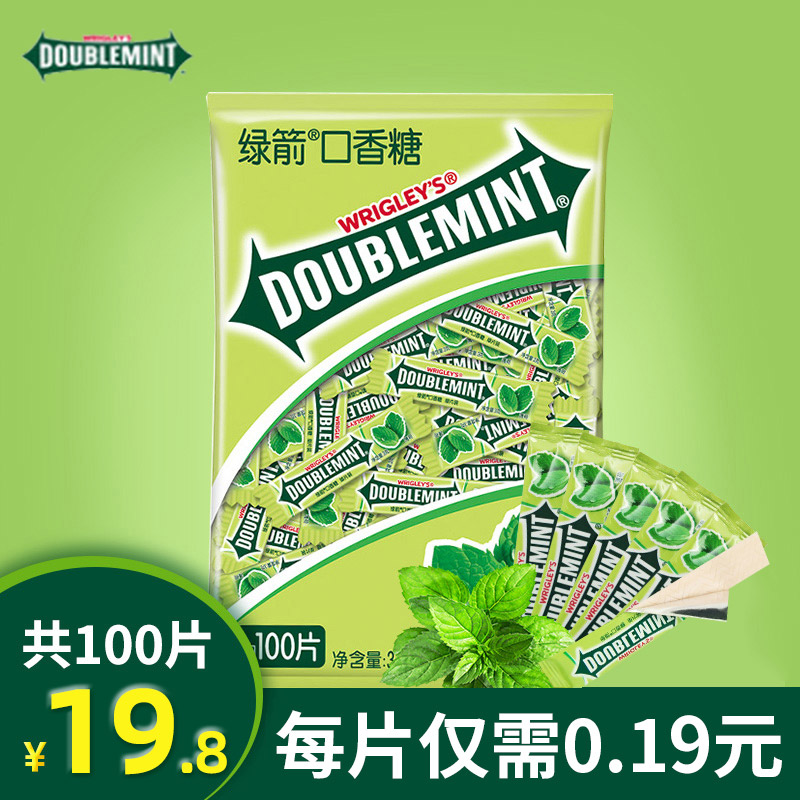 Green Arrow chewing gum bagged 100 pieces of mint flavor fresh breath student dating kissing portable wholesale