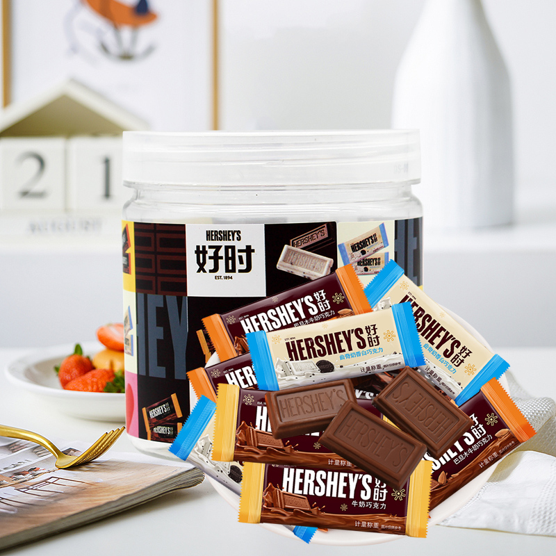 Hershey Milk Chocolate Gift Box Bulk Valentine's Day Gift Wedding Candy Box Candy Leisure Snack Wholesale