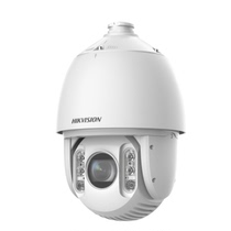 Hikvision 4 million full color 360 degree surveillance dome camera 23x zoom DS-2DC6423DW-D outdoor waterproof