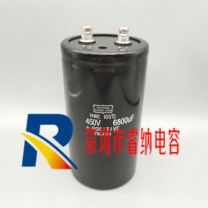 400V6800UF New Original 450V6800UF Black King Kong NIPPON High Voltage Aluminum Electrolytic Capacitor