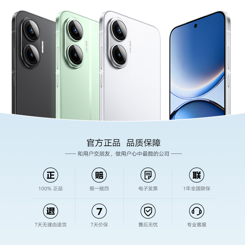2025 New Model! Interest-Free Installment Miui/Xiaomi Redmi Turbo 4 Pro New Product Turbo4Pro Xiaomi 5g Phone Official Flagship Genuine Store Official Website Xiaomi Turbo3