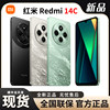 Same-Day Delivery! Interest-Free Installment Payment. New Xiaomi/Redmi 14C Mobile Phone, New Model Redmi 14C, Large Screen, Suitable for Students and the Elderly, Official Flagship Store, Genuine Product
