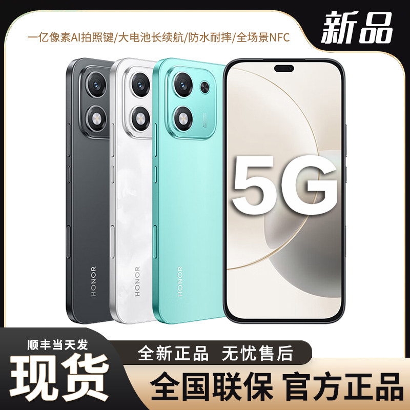 [2025 New Product Launch] Honor X70I Large Memory 512Gb New Flagship 5g Mobile Phone for Gaming and Photography Official Exclusive Official Store Authentic Product Pro