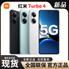 2025 New Model! Interest-Free Installment Payment Miui/Xiaomi Redmi Turbo 4 New 5g Flagship Smartphone for Photography and Gaming, Smart Redmi Turbo 4, Official Xiaomi Flagship Store Official Website