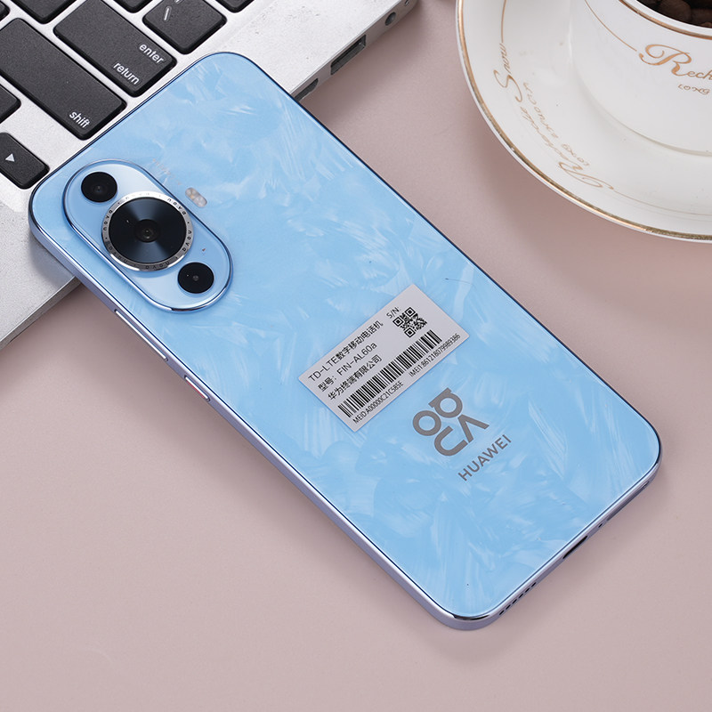 Interest-Free Installment! Official Genuine Huawei/Huawei Nova12 Vitality Edition Mobile Phone from the Official Flagship Store, New Model with 60 Million Front Camera, 2025 New Model, Harmonyos Huawei Mobile Phone with Smart Communication