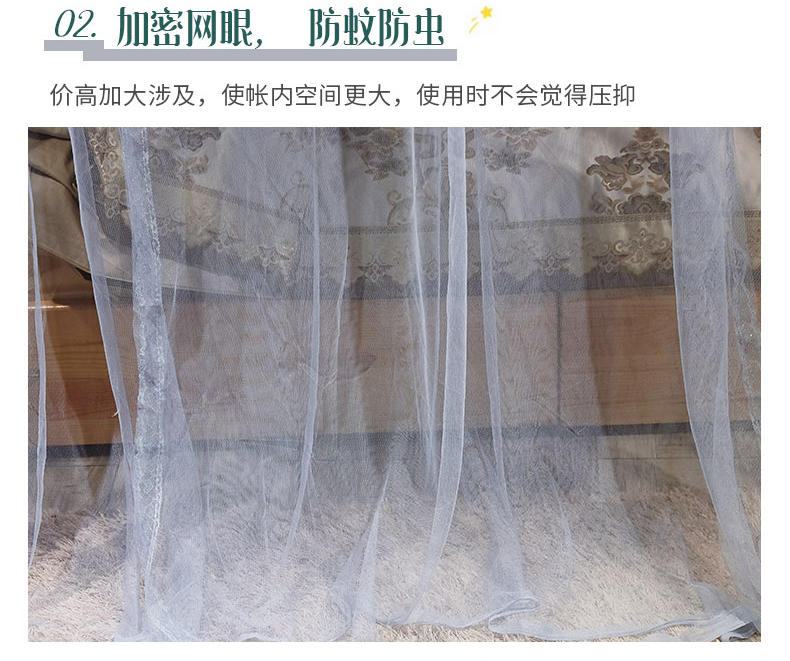 Wei Jie trẻ em giường hướng dẫn lưới chống muỗi hộ gia đình công chúa gió thép không gỉ khung giường mã hóa dày mô hình sàn - Lưới chống muỗi màn chụp gấp gọn