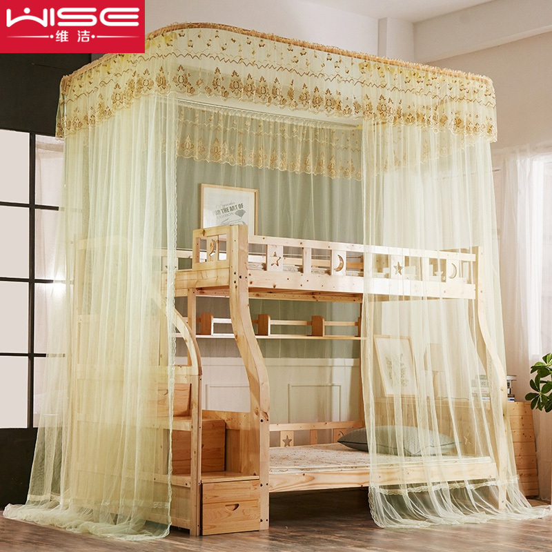 2026 New Model Bunk Bed Mosquito Net Guide Rail Double-Decker Bed Trapezoidal High-Low Bed Canopy Universal for Children 2026 New Model Bunk Bed Mosquito Net Guide Rail Double-Decker Bed Trapezoidal High-Low Bed Canopy Universal for Children