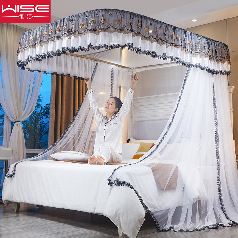 2021 new rail mosquito net home bedroom easy to disassemble and wash U-shaped floor encryption free installation folding bracket