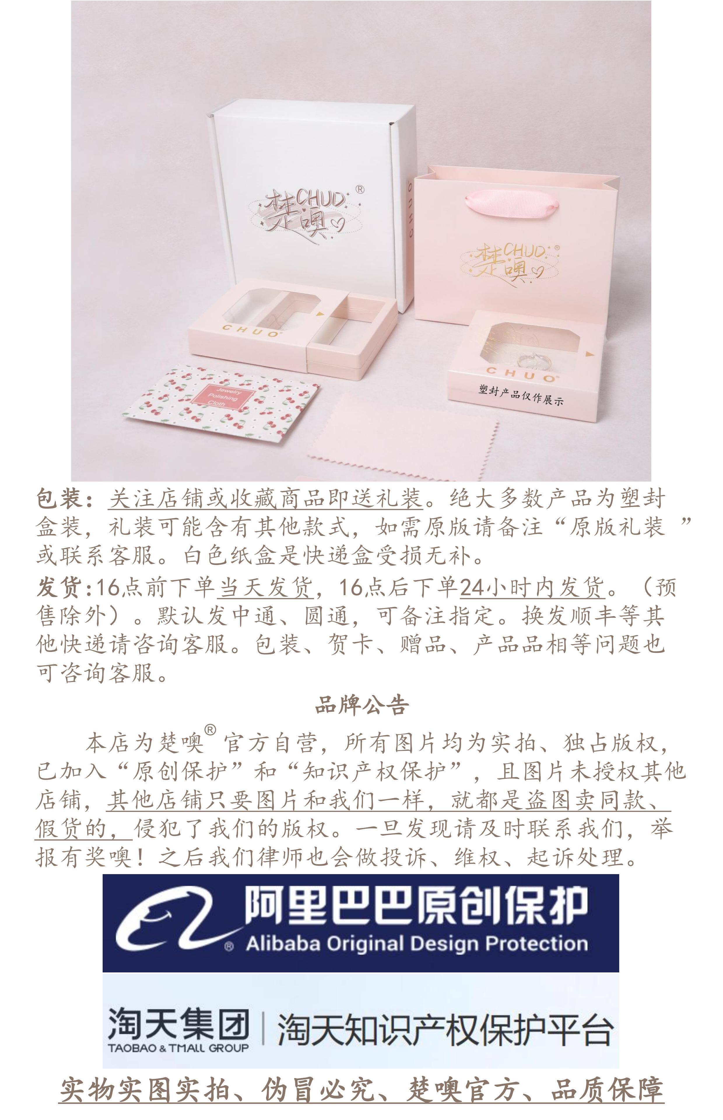 银饰耳饰 楚噢chuo纯银s925银珍珠茉莉花耳钉小众轻奢甜美女生日礼物秋冬新